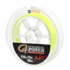Gamakatsu G Power Premium Braid